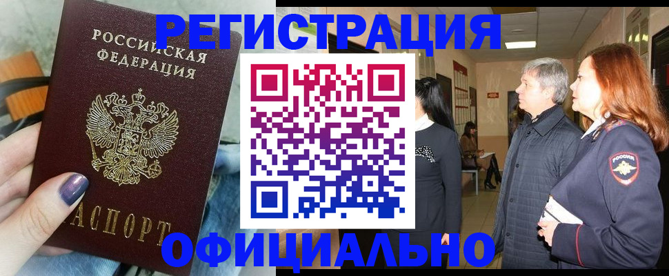 форма 3 в Куйбышеве